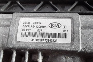 KOMPLET ZAPALOVACÍ KIA CARNIVAL / GRAND III (VQ) 391044X935 2.9L