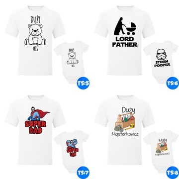 Комплект ДЕТСКОЕ БОДИ + ФУТБОЛКА ДЛЯ ПАПЫ Подарок