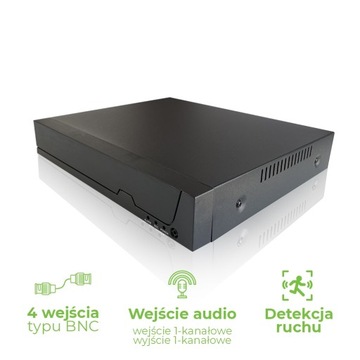 4 КАМЕРЫ Регистратор 4 канала 5Mpx CCTV МОНИТОРИНГ