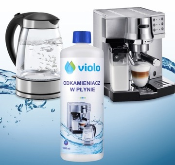 СРЕДСТВО ДЛЯ УДАЛЕНИЯ НАКИПИ ДЛЯ КОФЕМАШИНЫ 1000 мл УНИВЕРСАЛЬНОЕ