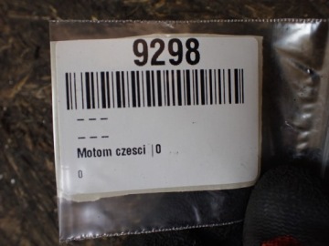 Червячный кабель спидометра Triumph Triumph Trophy 1200 1995r