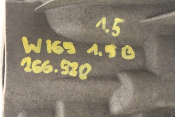 KRYT VÍKO VENTILU HLAVA MERCEDES W169 1.5 B