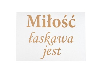 Таблетки 16 шт, гимн о любви, свадебные 30х42