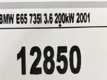 BMW 7 E65 PŘÍVOD VODY TEKUTINY CHLADÍCÍ 3.6I V8