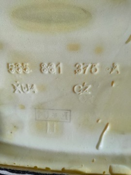 KODIAK PODPORA HMOTA OTEPLOVACÍ SEDADLO PŘEDNÍ LEM PRAVÝ 565881375