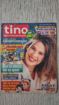 Тина 22 1992 г.