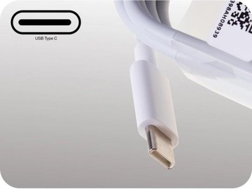 ЗАРЯДНОЕ УСТРОЙСТВО XIAOMI QUICK CHARGE 3.0 + КАБЕЛЬ ТИПА C