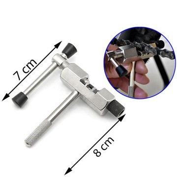 ЦЕПНОЙ КЛЮЧ ВЕЛОСИПЕДНЫЙ ВЫКЛЮЧАТЕЛЬ