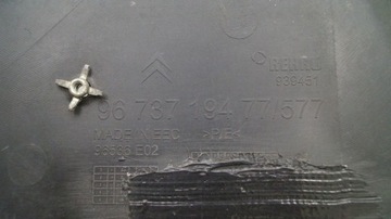 CITROEN DS5 11-18 NÁRAZNÍK ZADNÍ R67