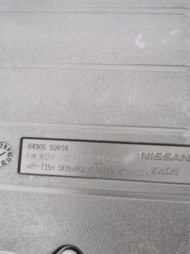 INFINITI FX QX70 FX30D FX50 пол багажника