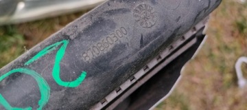 KOMPLET CHLADIČ VENTILÁTOR PEUGEOT 207 1.4 1.2 9682902080 870860300