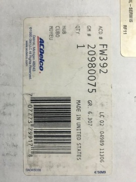 НОВАЯ ОРИГИНАЛЬНАЯ СТУПИЦА HUMMER H2 20980075