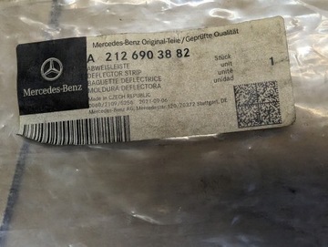 MERCEDES E-KLASA W212 LISTWA DRZWI ZGARNIAJĄCA TYŁ PRAWA