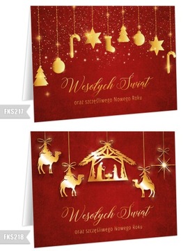 50 фирменных РОЖДЕСТВЕНСКИХ ОТКРЫТОК с КОНВЕРТАМИ и ЛОГОТИПОМ Бумага 350г