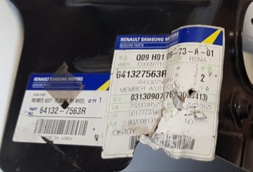 НОВЫЙ ОРИГИНАЛЬНЫЙ ЛИСТ КРОНШТЕЙНА КРЫЛА RENAULT OE 641327563R