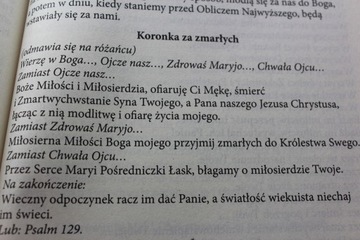 Молитвенник «Живое пламя», полный том I и II