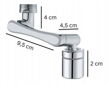 ВРАЩАЮЩИЙСЯ УДЛИНИТЕЛЬ FAP АДАПТЕР АККУМУЛЯТОРА АРЕАТОР ПЕРЛАТОР