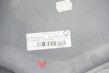 BMW R 1200 GS K50 13-16 КРЫШКА ОБТЕКАТЕЛЯ ТОПЛИВНОГО БАКА ЛЕВАЯ