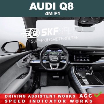 Блокиратор километража AUDI Q8 SQ 4M с 2018 г.