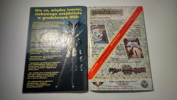 Секретная служба 11/99 (73)