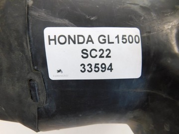 HONDA GOLDWING GL1500 ВЕНТИЛЯТОР РАДИАТОРА ЛЕВЫЙ
