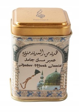 ARABSKIE PERFUMY W KOSTCE AMBRA PIŻMO JAŚMIN 25g