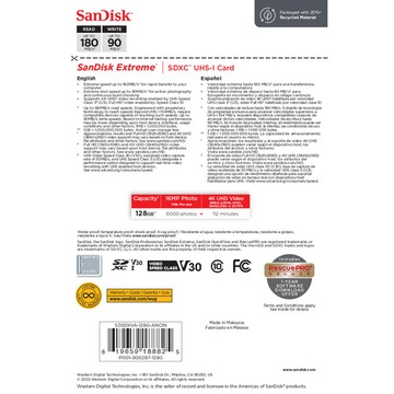 SANDISK EXTREME SDXC 128 ГБ 180/90 МБ/с A2