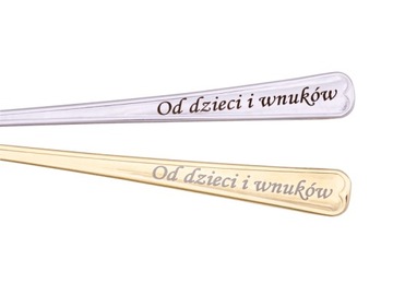 Ложка с гравировкой имени, ПОДАРОК ​​БАБУШКЕ. ЛЮБАЯ ГРАВИРОВКА