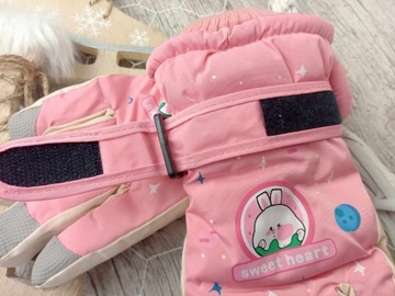 ДЕТСКИЕ ЗИМНИЕ ПЕРЧАТКИ