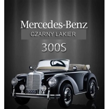 MERCEDES 300S ДВА ДВИГАТЕЛЯ, МЯГКИЕ КОЛЕСА, МЕДЛЕННЫЙ СТАРТ/ls618