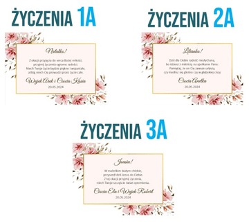 СВЯТОЕ ПРИЧАСТЬ СУВЕНИЛЬНАЯ подарочная коробочка для денег ПРИЧАСТИЕ