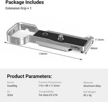 Средний корпус SMALLRIG Grip, крепление Sony ZV-E10