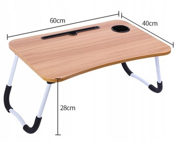 СКЛАДНОЙ СТОЛИК ДЛЯ НОУТБУКА С ПОДСТАВКОЙ