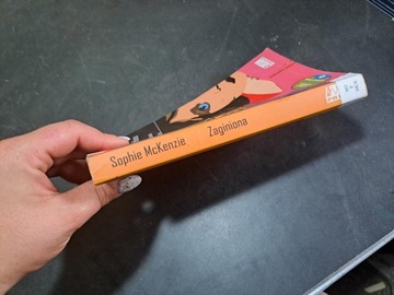 ШАНС, РЕКОМЕНДУЮ! КНИГА «Пропавшая сестра Маккензи»