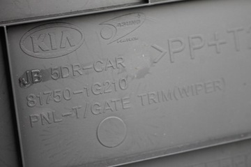 КРЫШКА БАГАЖНИКА KIA RIO II 05-11