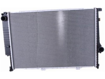 CHLADIČ BMW 5 E34 2.4-4.0 7 E32 3.0 4.0 8 E31 5.0