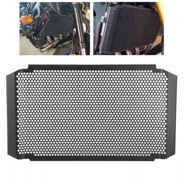 Крышка радиатора мотоцикла Yamaha XSR 900 MT-09