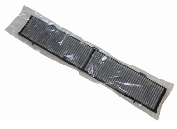 BMW E90 E91 E92 FILTR KABINY KLIMATIZACE UHLÍKOVÝ BOSCH R2424 OE64319313519