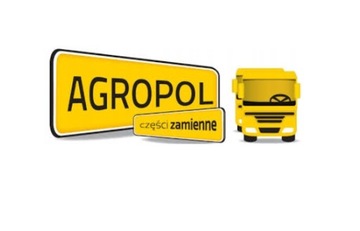 Доска ADR 330x440 вставка Opole