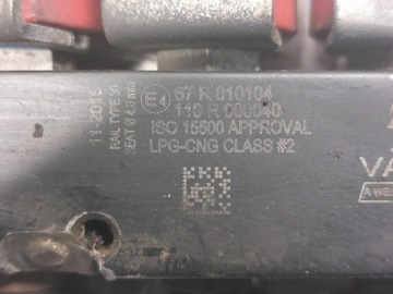 СИСТЕМА СУГ ГАЗА KME 67R-013787