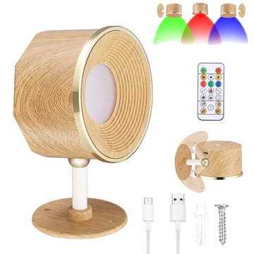 BEZPRZEWODOWA LAMPKA ŚCIENNA RGB LED MAGNETYCZNA KINKIET NAD ŁÓZKO