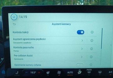 Ford Focus IV Kombi Facelifting 1.5 ECOBLUE 115KM 2024 Ford Focus 1.5 EcoBlue 115KM Automat ST-LineX SalonPL SerwisASO FV23 Gwar., zdjęcie 21