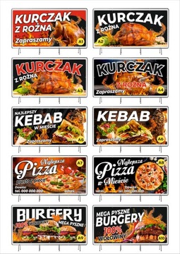 Сплошной РЕКЛАМНЫЙ БАННЕР 250см х 125см ГОТОВЫЕ ВЫКРОЙКИ