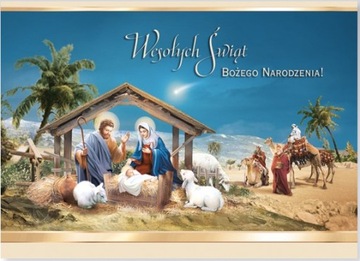 POCZTÓWKA KARTKA BOŻE NARODZENIE ŚWIĘTA 1 SZTUKA RELIGIJNA