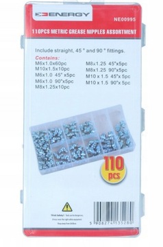 СМАЗКИ ДЛЯ СМАЗКИ 110