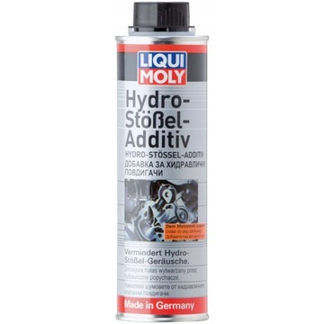 Присадка к моторному маслу LIQUI MOLY 8345