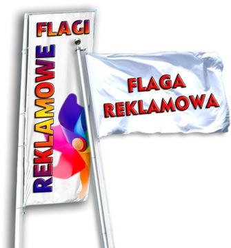 Рекламный флаг 500х150 корпоративный ПЕЧАТЬ+ДИЗАЙН