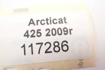 Шланги корпуса термостата Arctic Cat 400 425 450 500