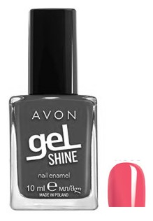 avon żelowy LAKIER do paznokci PAINT THE TOWN