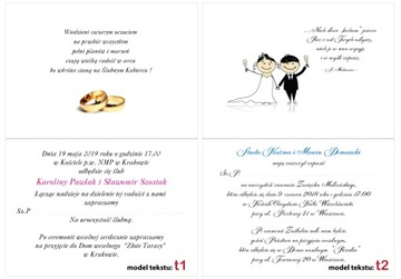 ПРИГЛАШЕНИЯ НА СВАДЕБНЫЕ ПРИГЛАШЕНИЯ объявления о свадьбе